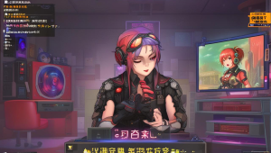dnf 辅助装备传说附魔全攻略
