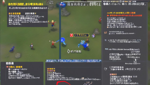 谁有 cf 蘑菇辅助？揭秘其真相与风险