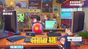dnf 卡盟枫林：专业游戏服务平台