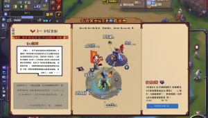 绝地求生未定级卡盟：游戏中的神秘交易之地