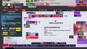 dnf 九剑卡盟：游戏道具交易的新选择