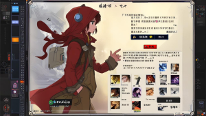 dnf 辉煌辅助的 yy 分享