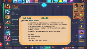 557 卡盟：便捷的虚拟商品交易平台