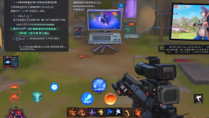 性辅助工具：隐私与需求的平衡